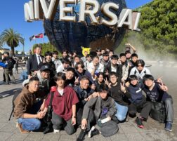 令和７年度　２年生　見学旅行