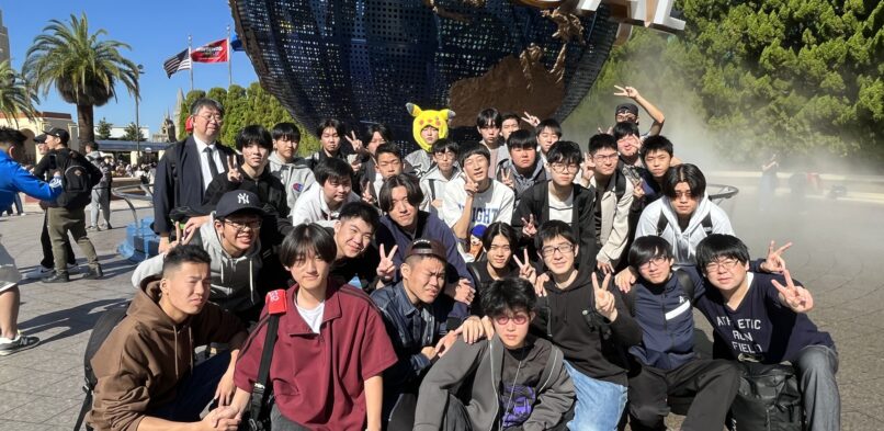 令和７年度　２年生　見学旅行