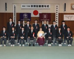 第２８回　卒業証書授与式
