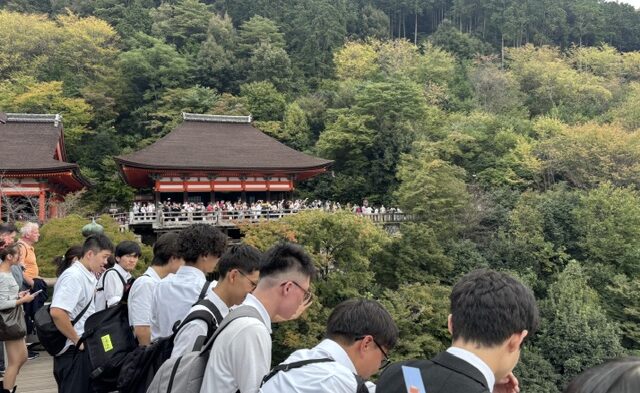 令和８年度　２年生　見学旅行【１日目】