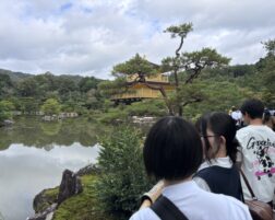 令和８年度　２年生　見学旅行【２日目】