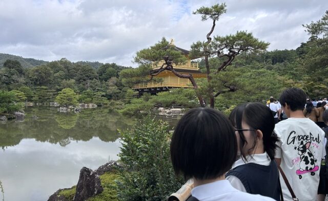 令和８年度　２年生　見学旅行【２日目】